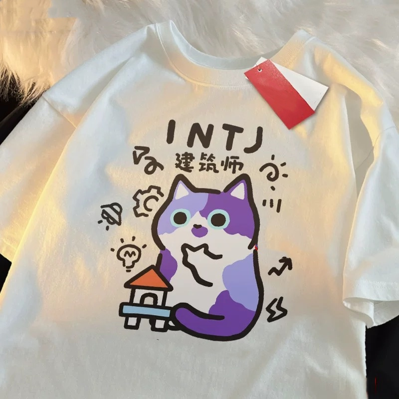 Street Fashion Japan 2025 - ZAZOMDE Parent Child T-Shirts Fun Cat