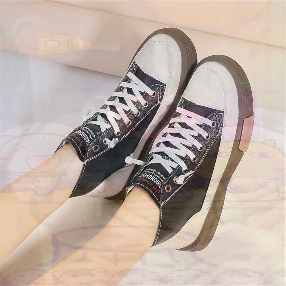 Street Fashion Name - High Top Hi Cut Offers Skateboarding
