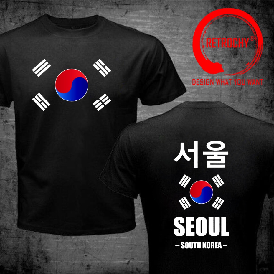 Street Fashion Of Seoul - Funny Design Seoul Südkorea South Korea
