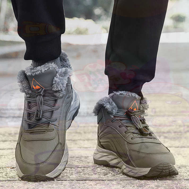 Street Fashion Name - Legitimate Leather Fuchsia Basket Shoes Men
