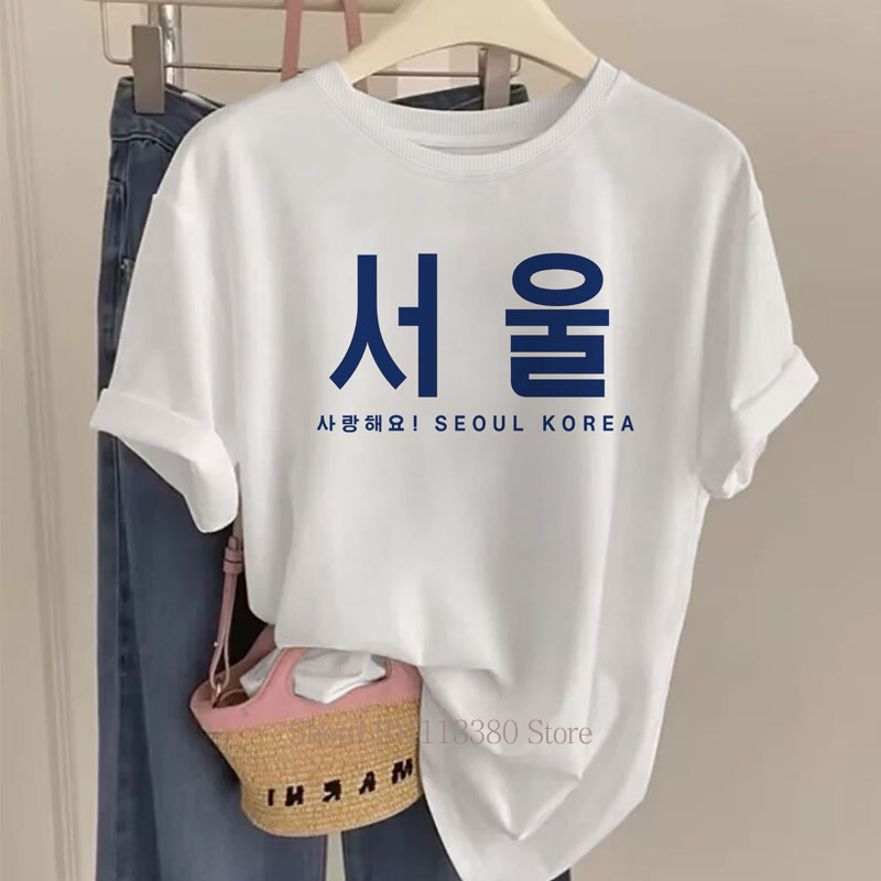 Street Fashion Of Seoul - Seoul Korea Graphic Print T-shirts for
