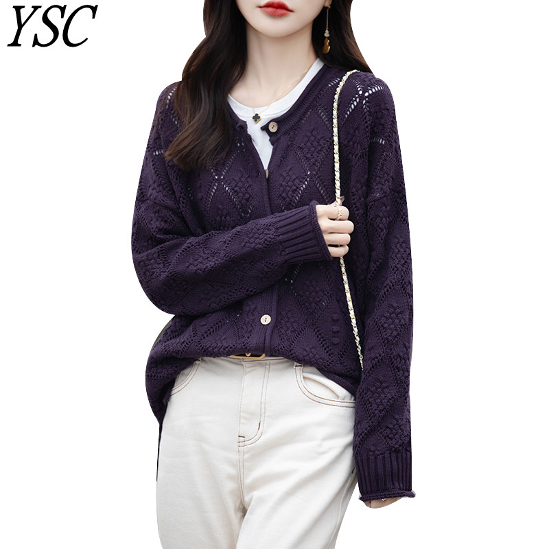 2024 Fashion Models Women Knit - Street Fashion China Models 评论和价格