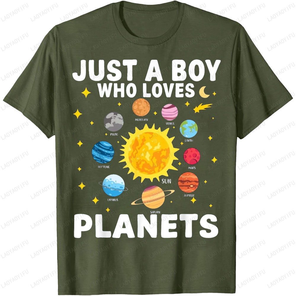 Just A Boy Who Loves Planets G - Street Fashion Loverboy 评论和价格