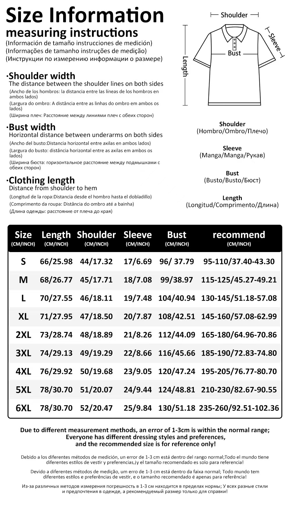 2025 Halloween Men's Bat Fashi - Street Fashion Men 2025 评论和价格