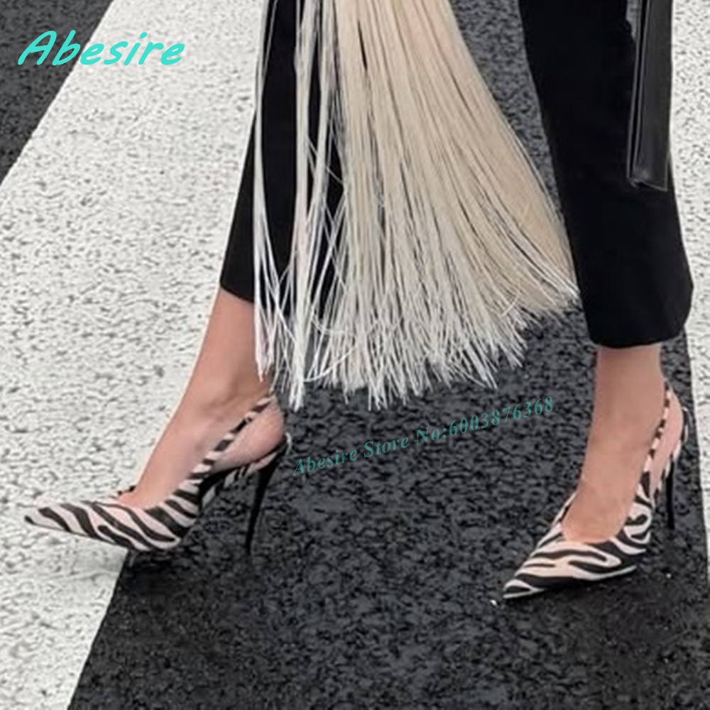 Zebra Print Pointed Toe Pumps  - Street Fashion Y2K 评论和价格