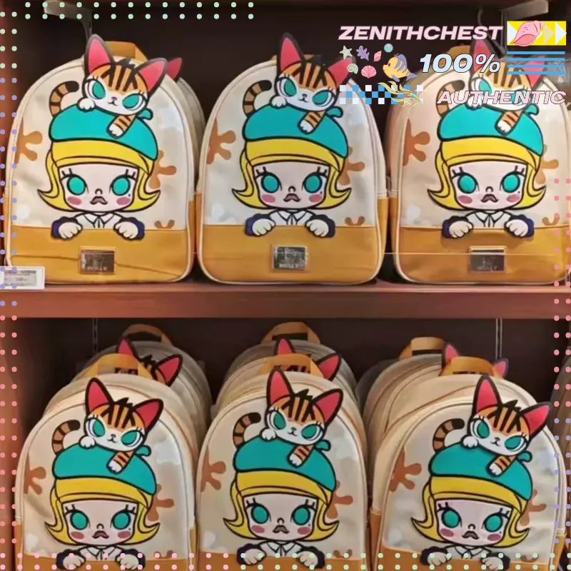 POPMART Molly Classic Series P - Street Fashion China Models 评论和价格