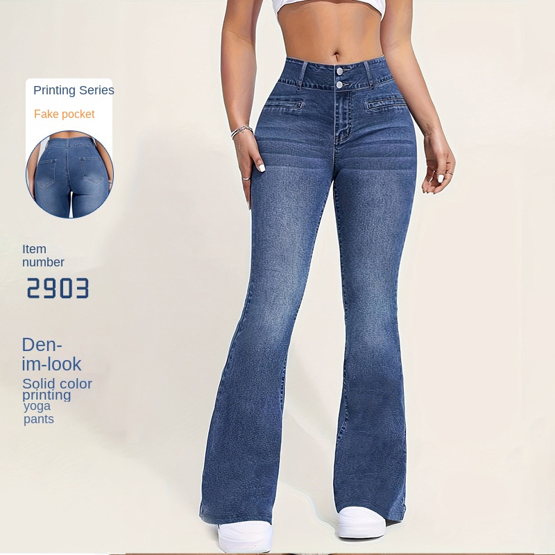 New Women Imitation Denim Flar - Street Fashion Shanghai 评论和价格